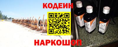 амф Малгобек