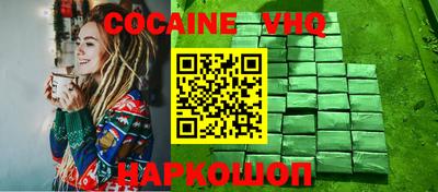 дурь Малоярославец