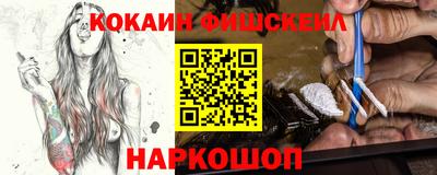 дурь Малоярославец