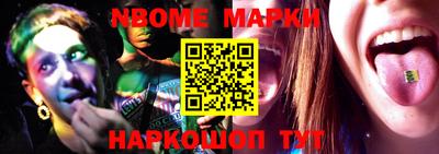дурь Малоярославец