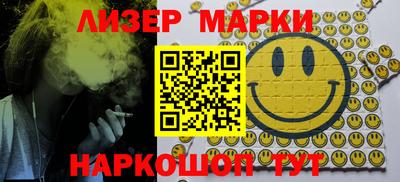 амф Малгобек