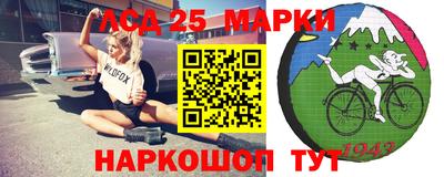 амф Малгобек