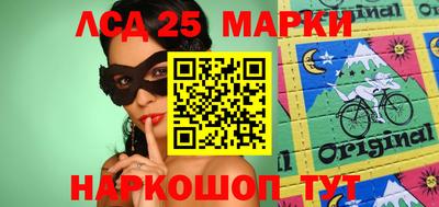 дурь Малоярославец