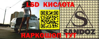 амф Малгобек