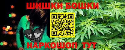 дурь Малоярославец