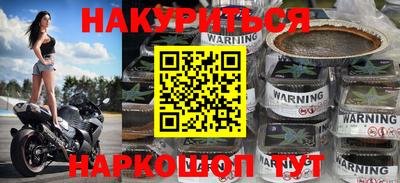 амф Малгобек