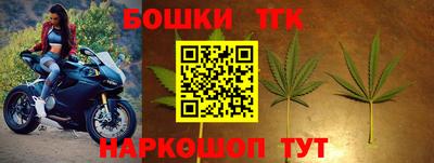 дурь Малоярославец