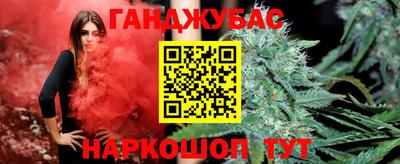 дурь Малоярославец