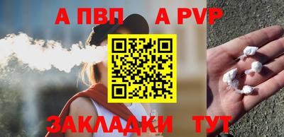 дурь Малоярославец