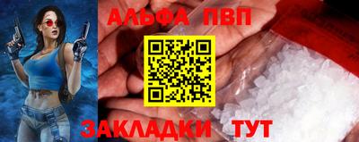 дурь Малоярославец
