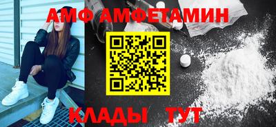 дурь Малоярославец