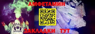 дурь Малоярославец