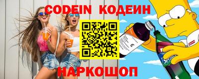 амф Малгобек