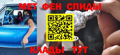 наркотики Мариинск