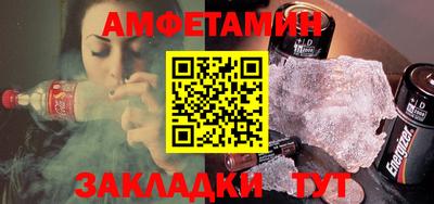 дурь Малоярославец