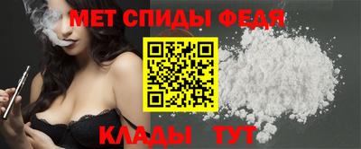 дурь Малоярославец