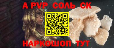 дурь Малоярославец