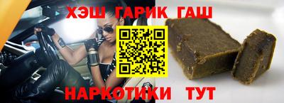 дурь Малоярославец