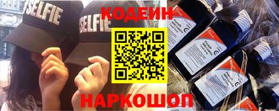 дурь Малоярославец