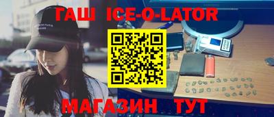 дурь Малоярославец