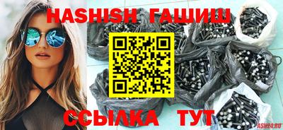 амф Малгобек