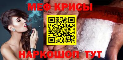 амф Малгобек