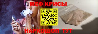 амф Малгобек