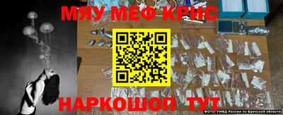 амф Малгобек