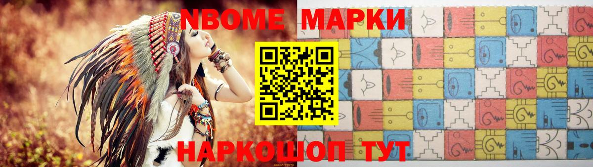 LSD-25 экстази кислота  Вход с VPN  Краснокамск  ЛСД экстази  LSD-25 экстази кислота 